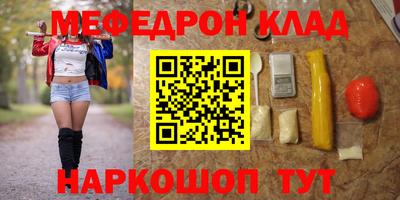 гидропоника Бугуруслан