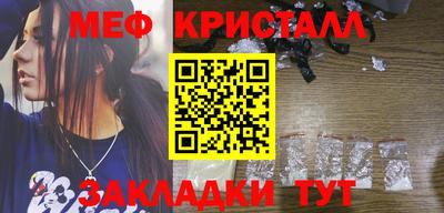 гидропоника Бугуруслан