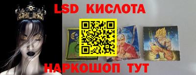 МДМА Бузулук