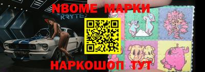 гидропоника Бугуруслан