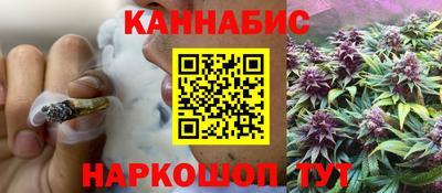 гидропоника Бугуруслан