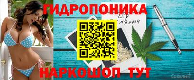 МДМА Бузулук