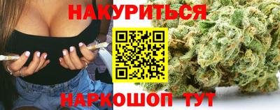 гидропоника Бугуруслан