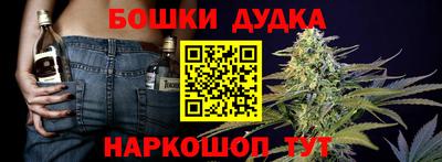 гидропоника Бугуруслан