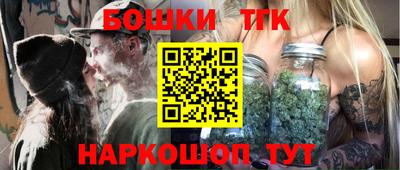 МДМА Бузулук