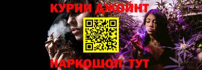 гидропоника Бугуруслан
