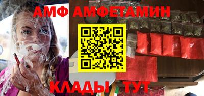 гидропоника Бугуруслан
