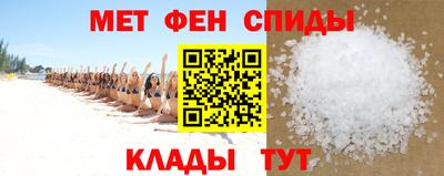 МДМА Бузулук