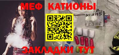 гидропоника Бугуруслан