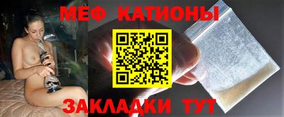 гидропоника Бугуруслан