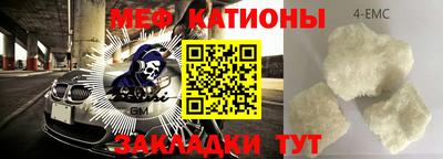mdpv Кимры